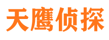 琼山外遇出轨调查取证